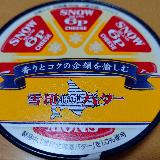 雪印北海道バター　チーズ