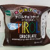 菓子パンというより焼き菓子