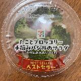 ちょっと期待しすぎたかも(&acute;&forall;｀；A