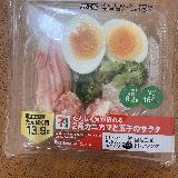 美味しく高タンパク