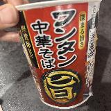 お腹満たしにはまあまあ