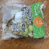 リピ決定♡好みの味のおにぎり