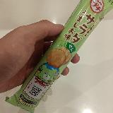 しっかりとした塩味で満足感いっぱい！