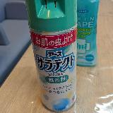 使いやすい