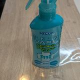 使いやすい