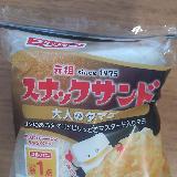 マスタードがきいてる