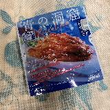 爽やかなトマトの酸味