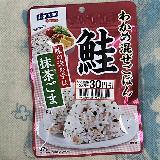 鮭とわかめがマッチ