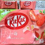 ちょっとだけイチゴのような酸っぱみあり