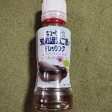 和風？