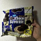 濃厚チョコをひとくちサイズで