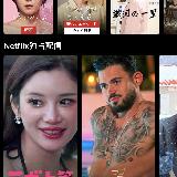 その日の気分で作品を選べる