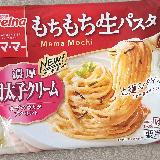 麺が美味しい