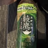 濃い味わい