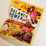 ココアさっくり、アーモンドがザクザク