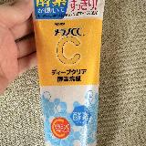 泡立ちがよく洗い上がりさっぱり！