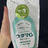 使いやすい