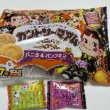 ハロウィン気分を満喫