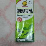 定番商品。