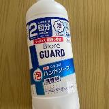 無香料・泡でキッチンで使いやすい