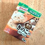 濃厚ながらやさしい味わいです。