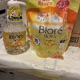 金木犀の香りが最高！生クリーム泡で肌に優しい