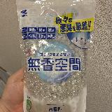 コスパ最高！大容量でしっかり消臭の無香空間