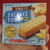 食べごたえがありました