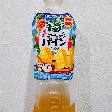 夏限定なのがもったいない！