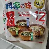 色々な味が楽しめます