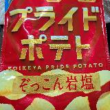 ポテト