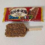 しっとりクッキーたっぷり！