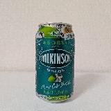 自然な甘さの大人味