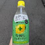 自然な甘さのマイルドレモン
