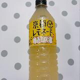 レモンなティー