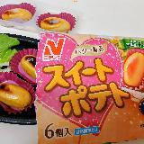 いつでも食べられる手軽な冷凍食品