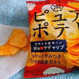 ありそうでなかったケチャップ味