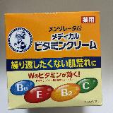 さっぱり仕上げ