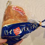 市販のクロワッサンで１番美味しい