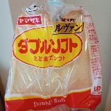 ソフトで軽い食べ心地
