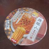 食べやすいが本格派の旨さ！