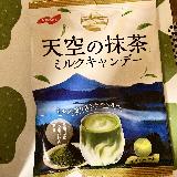 美味しい