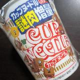 嬉しい増量