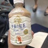 昔から飲んでる