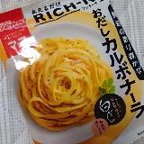 おだしはどこに？？