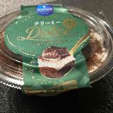コーヒーのほろ苦さがじゅわっと！
