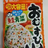 パクパク食べられる