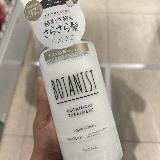 髪がサラサラになる。