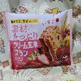 ベリーの酸味