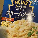 濃厚かつクリーミー